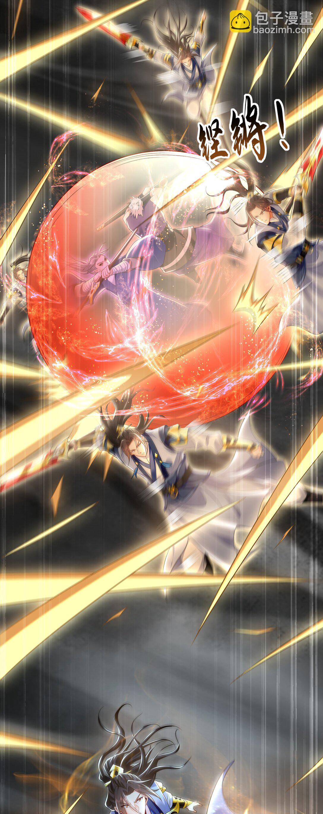 85 武皇级别傀儡登场-第85话