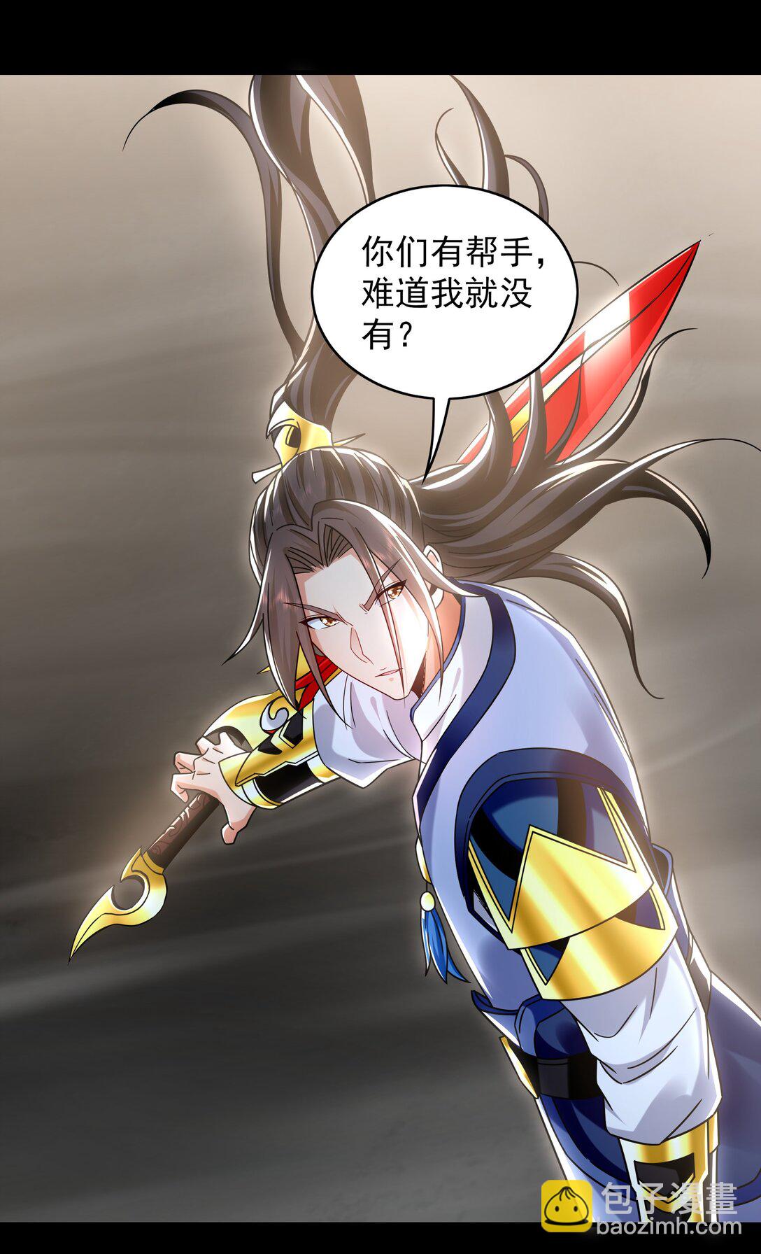 85 武皇级别傀儡登场-第85话