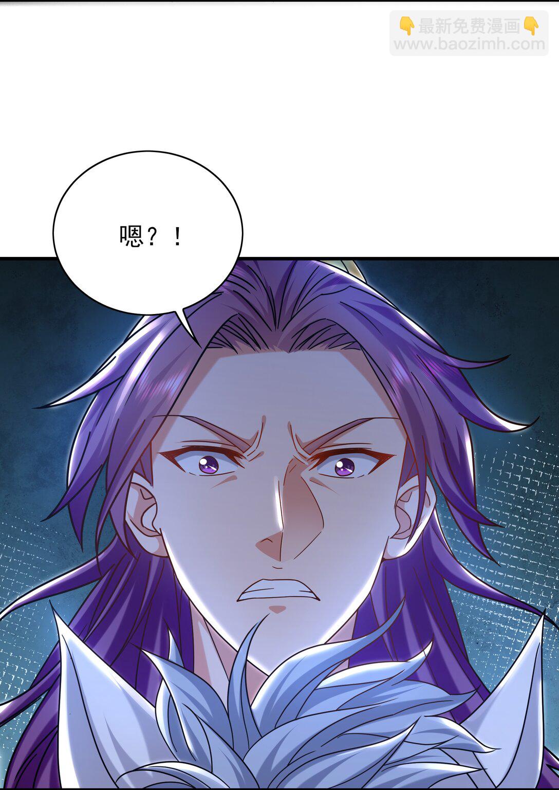 87 竟敢伤我弟弟-第87话