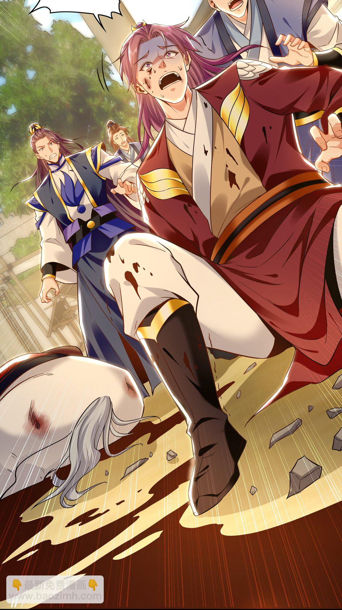 87 竟敢伤我弟弟-第87话