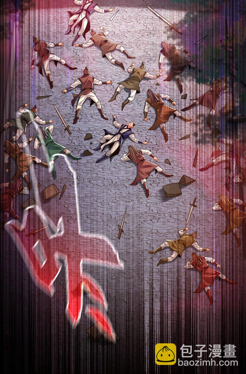 09 我向来只喜欢管教狗！(1/2)-第9话