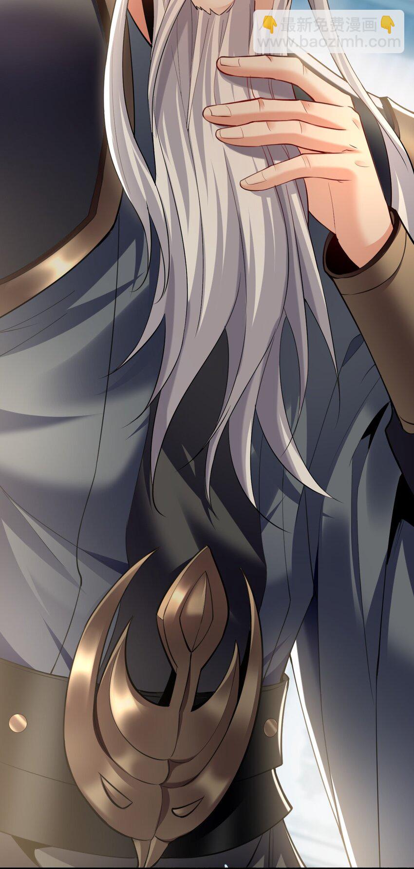 09 我向来只喜欢管教狗！(1/2)-第9话