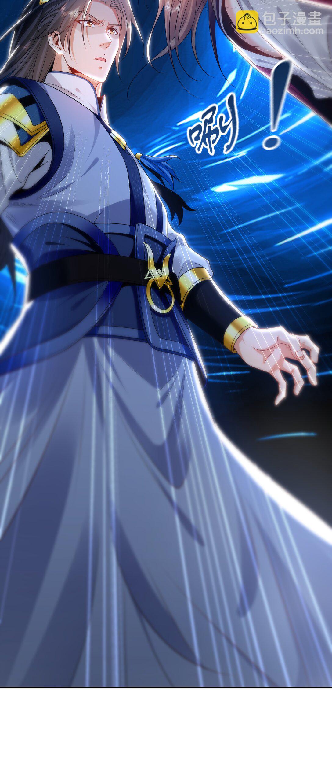 90 第七神国(1/2)-第91话