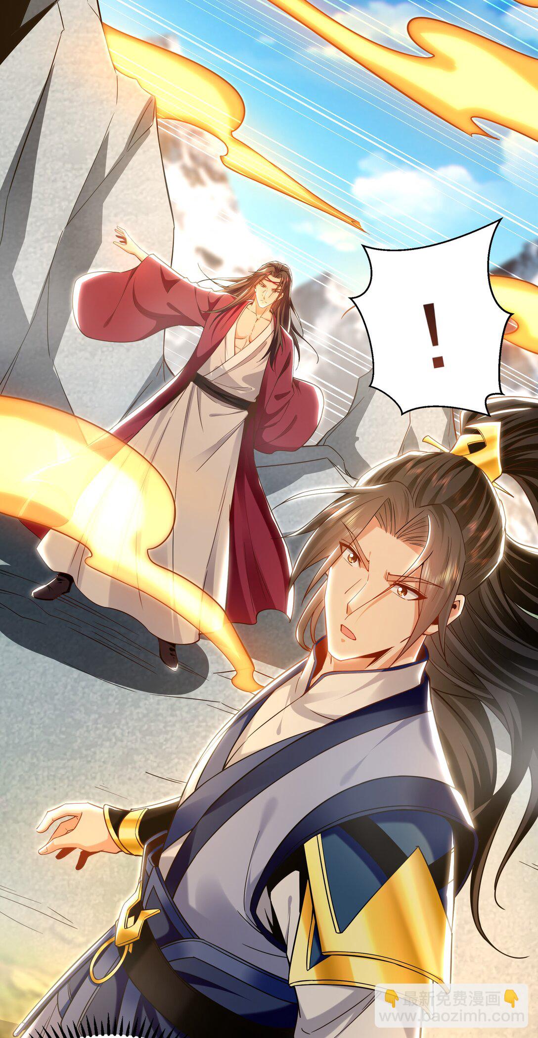 90 第七神国(1/2)-第91话