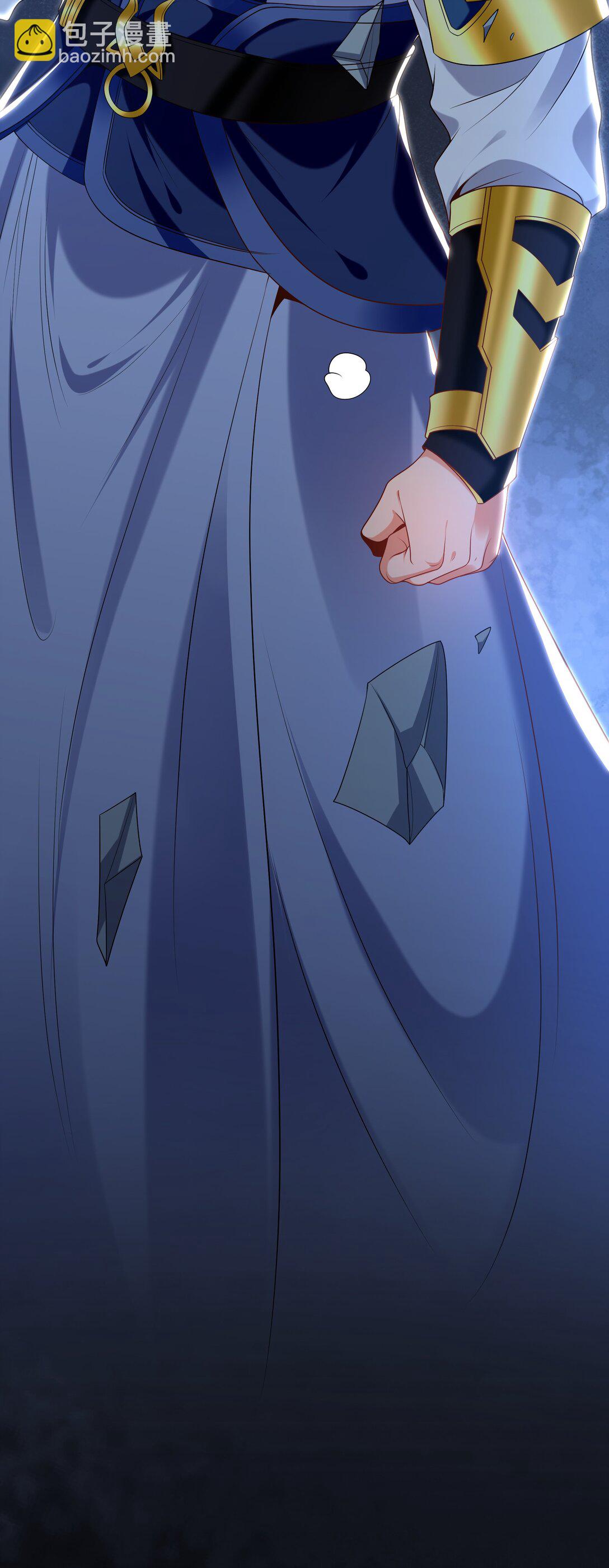 90 第七神国(1/2)-第91话