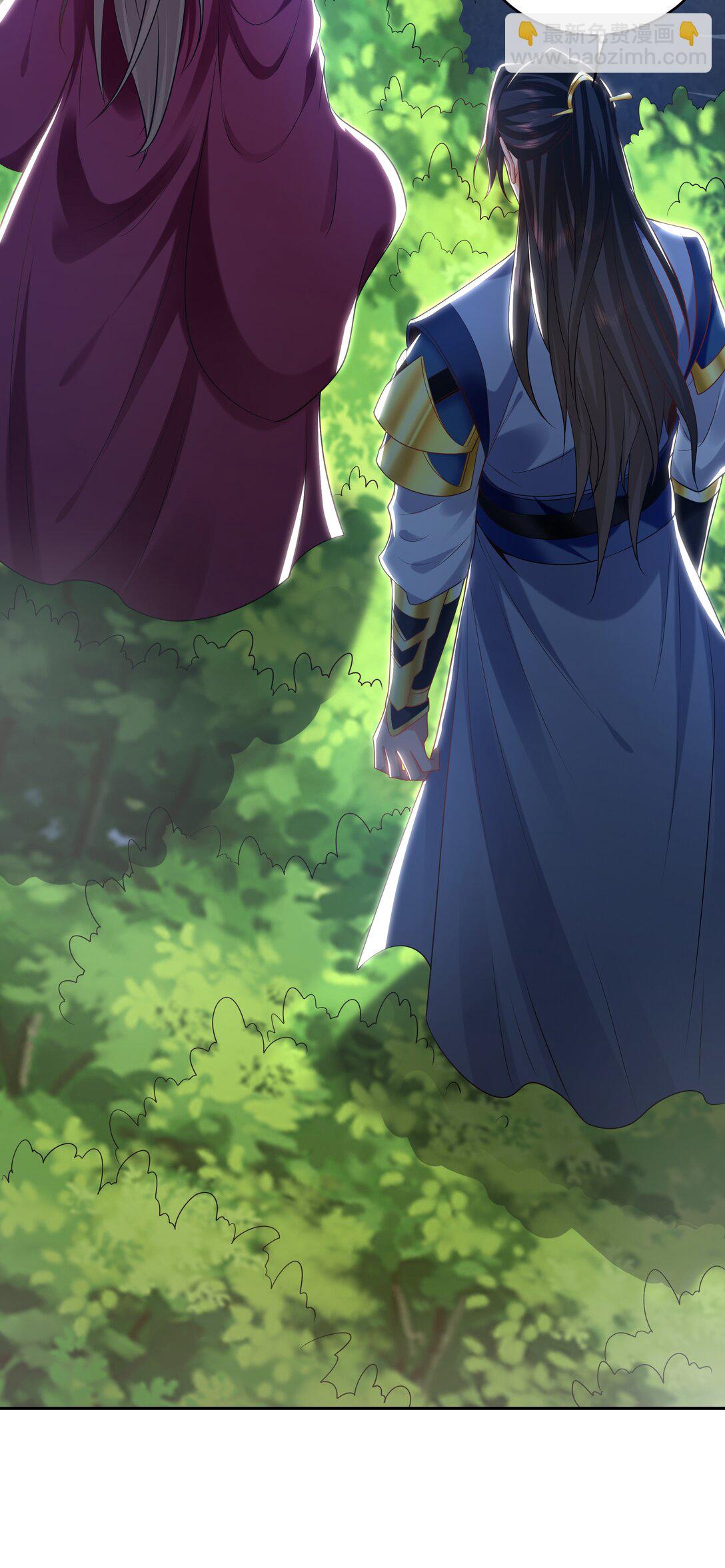 90 第七神国(1/2)-第91话