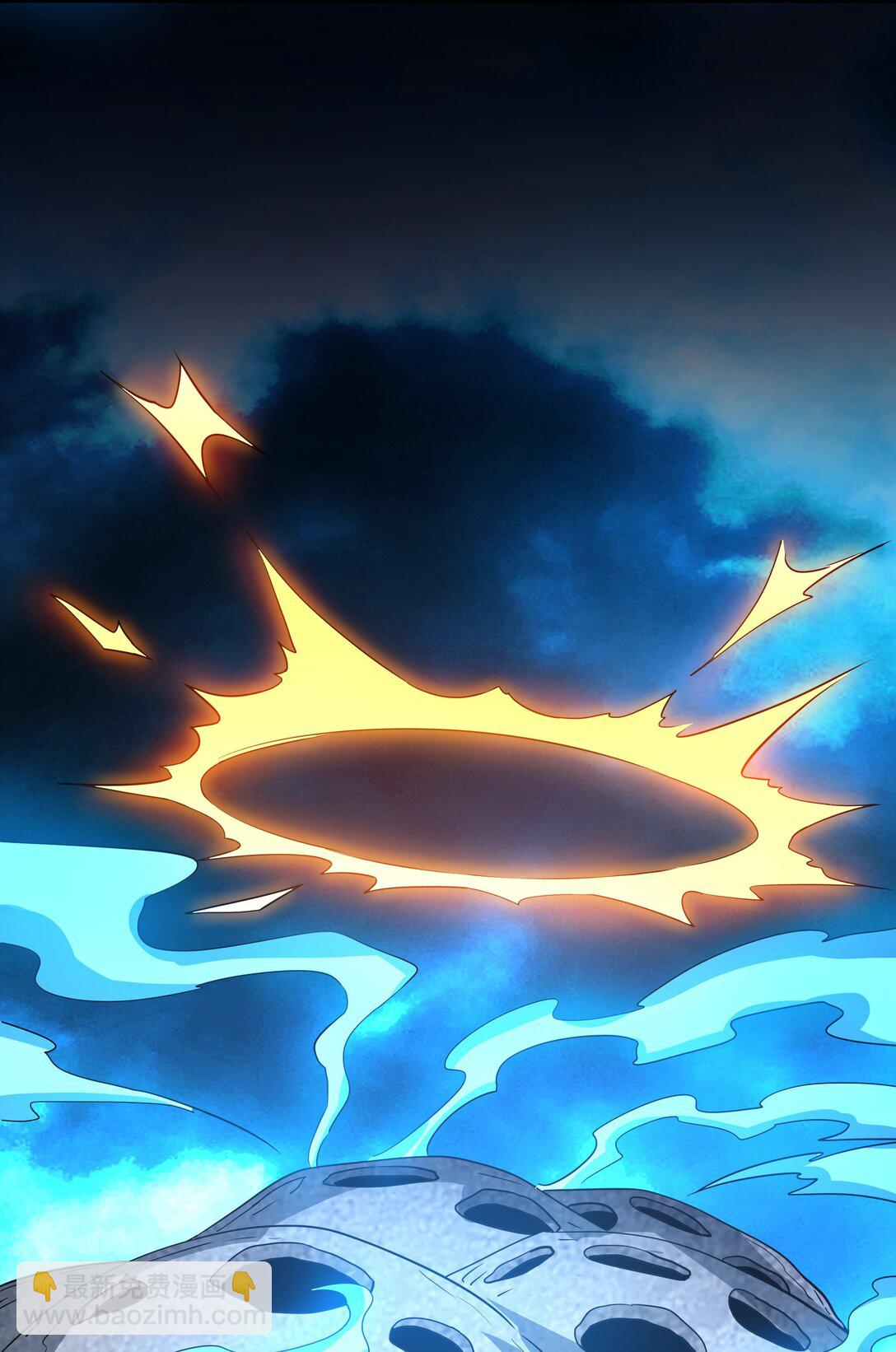 90 第七神国(1/2)-第91话