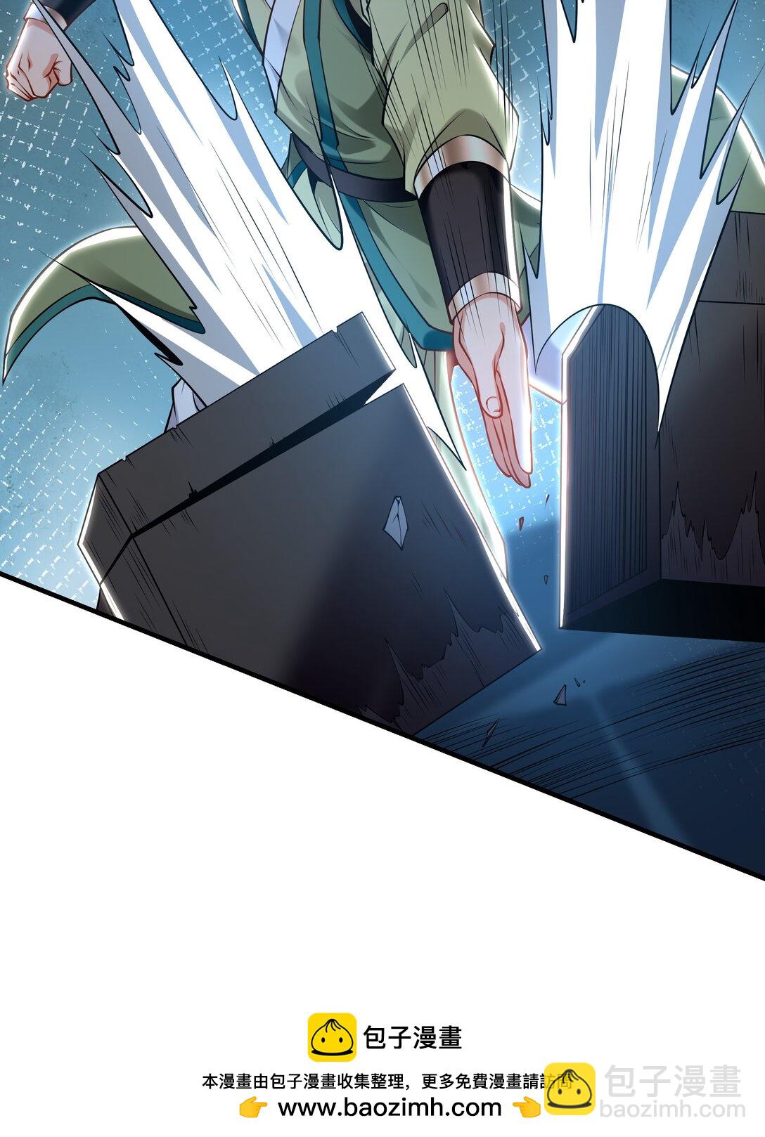 90 第七神国(1/2)-第91话