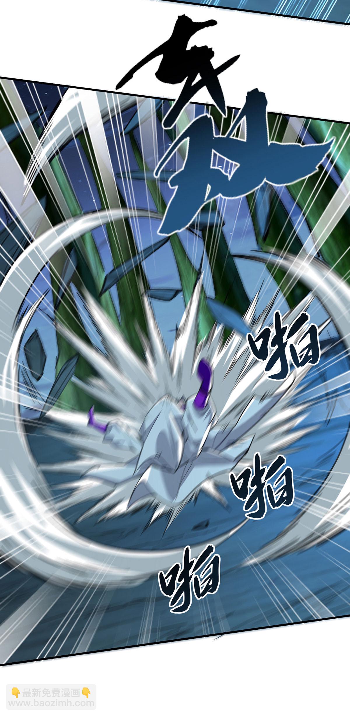 我有百萬技能點 - 第115話 小跟班 - 3