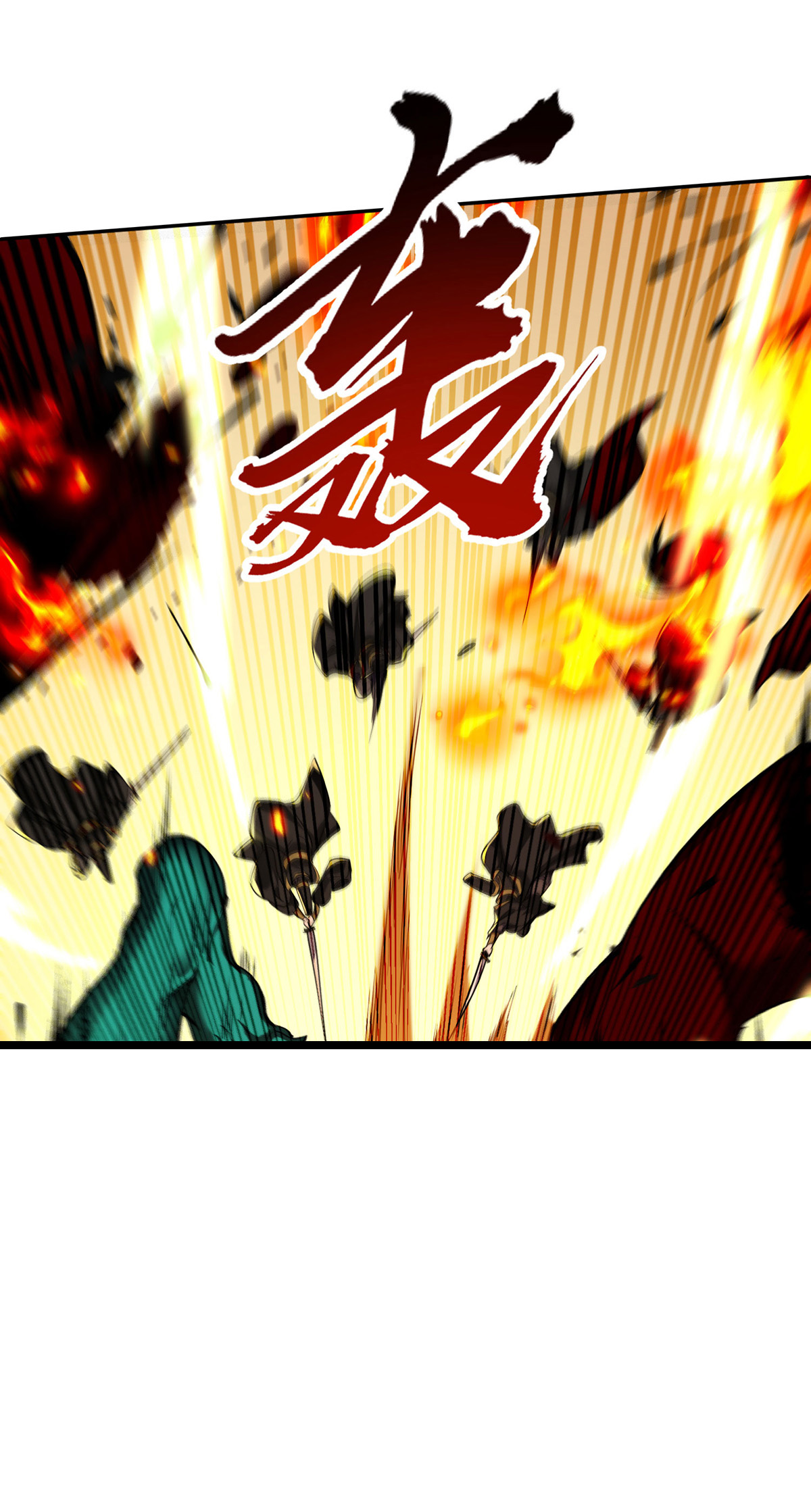 第125话 奖金诱惑-第125话