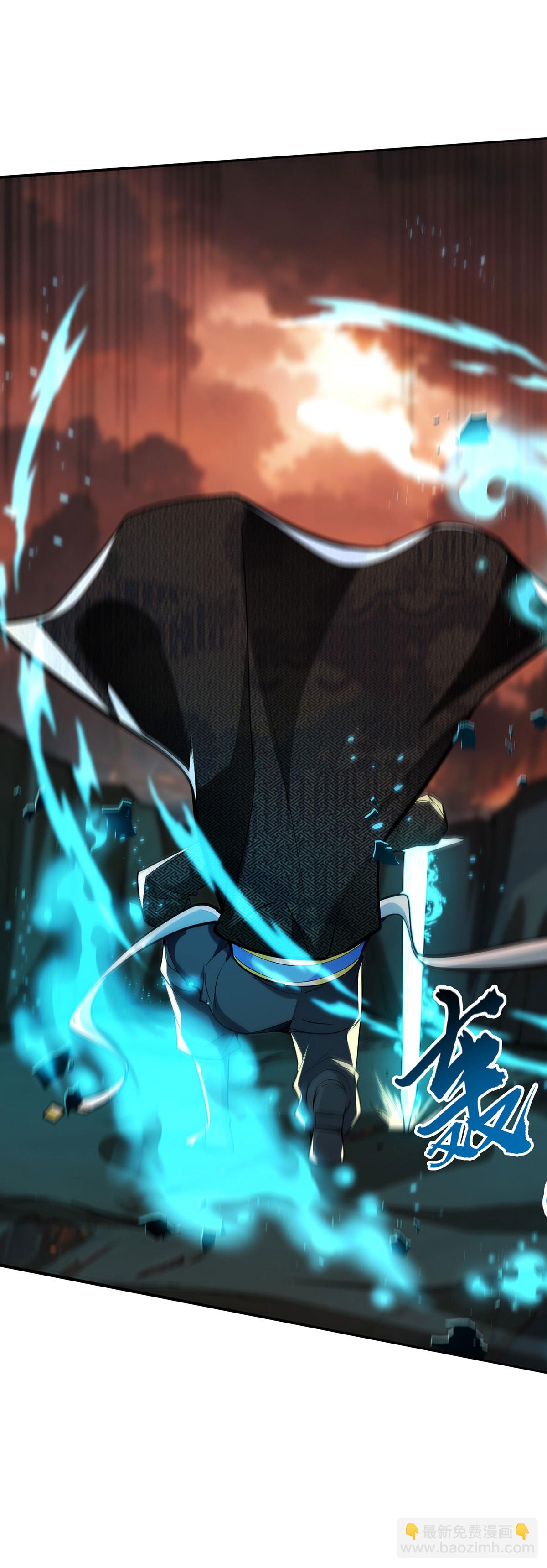 第125话 奖金诱惑-第125话