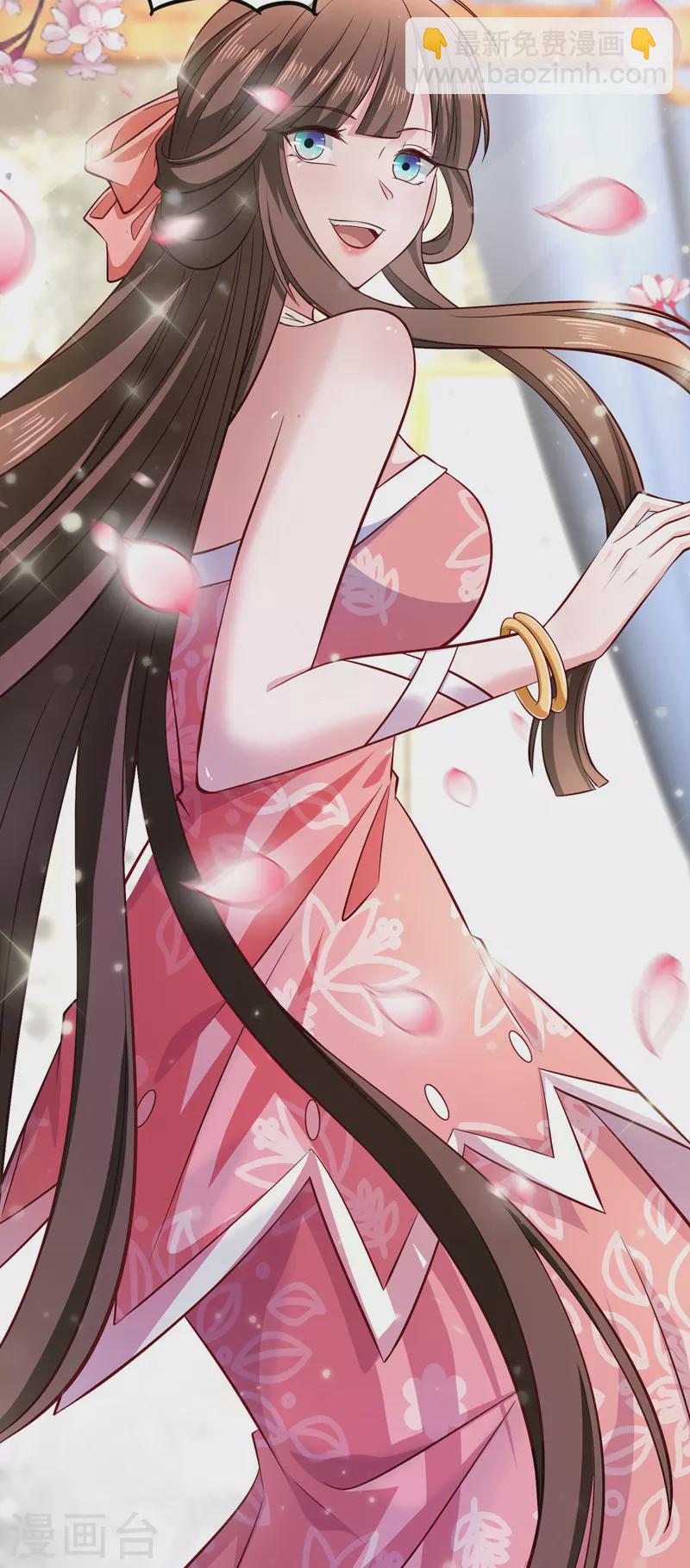 我有百萬技能點 - 第45話 天境，給我破！ - 5