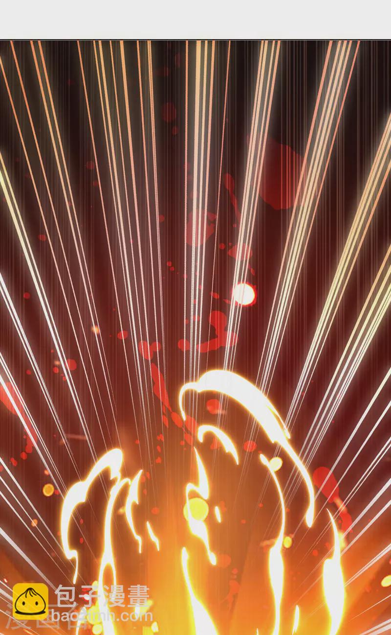 我有百萬技能點 - 第45話 天境，給我破！ - 5