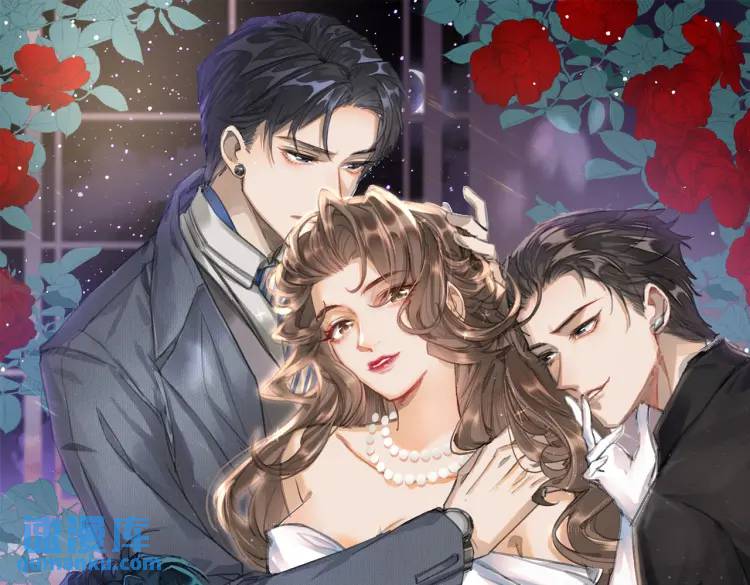 10 快告诉我你的名字(1/2)-第11话