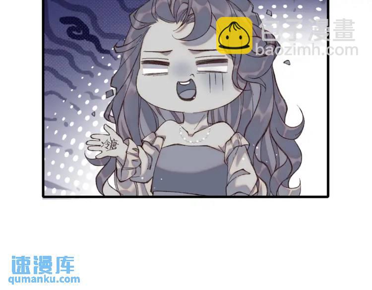 10 快告诉我你的名字(1/2)-第11话