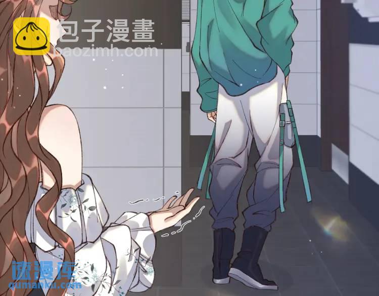 10 快告诉我你的名字(1/2)-第11话