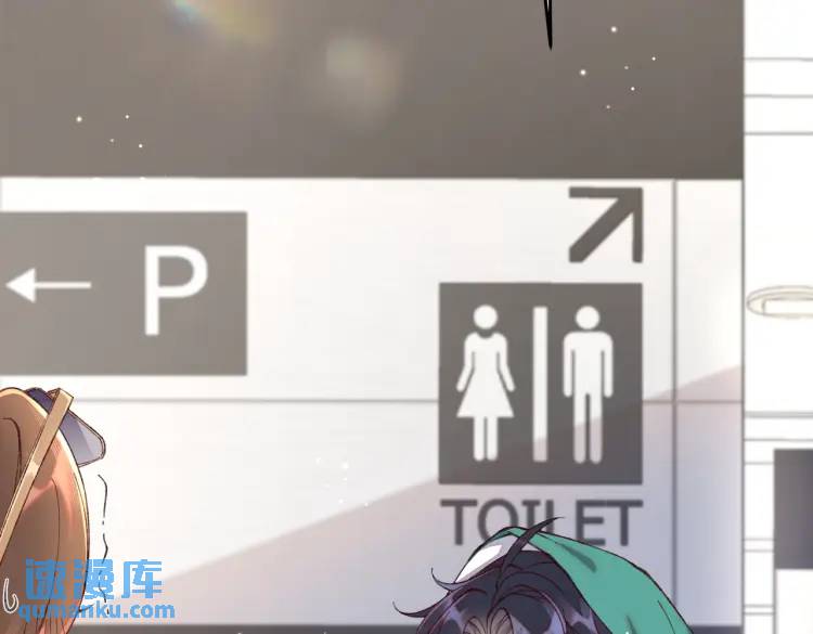 10 快告诉我你的名字(1/2)-第11话