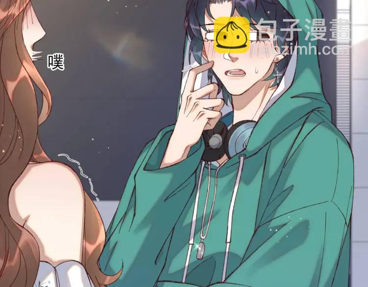 10 快告诉我你的名字(1/2)-第11话