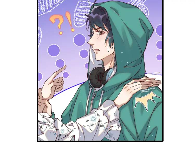 10 快告诉我你的名字(1/2)-第11话