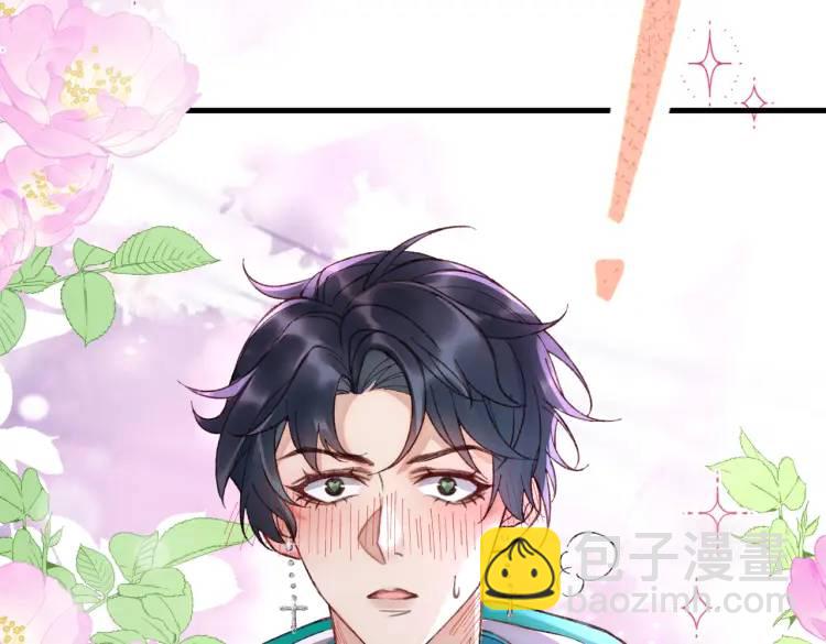 10 快告诉我你的名字(1/2)-第11话