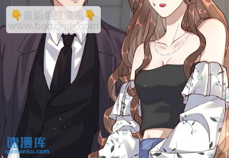 12 胸肌手感真不错(1/4)-第13话