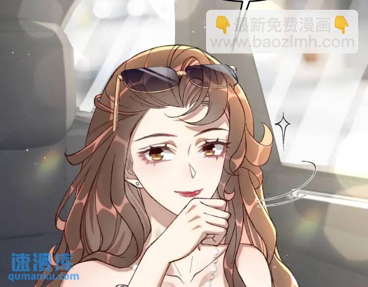 12 胸肌手感真不错(1/4)-第13话