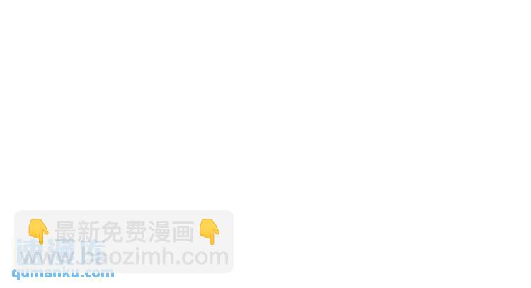 12 胸肌手感真不错(1/4)-第13话