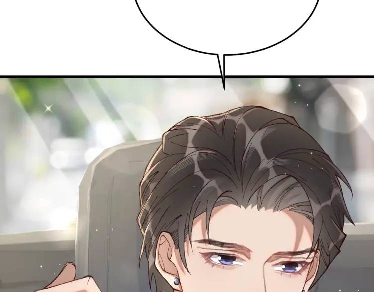 12 胸肌手感真不错(1/4)-第13话