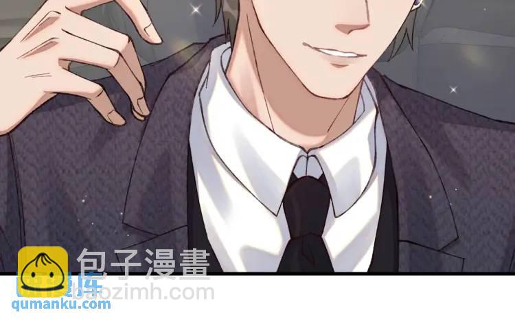 12 胸肌手感真不错(1/4)-第13话