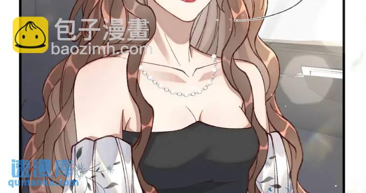 12 胸肌手感真不错(1/4)-第13话