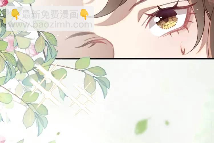 12 胸肌手感真不错(1/4)-第13话