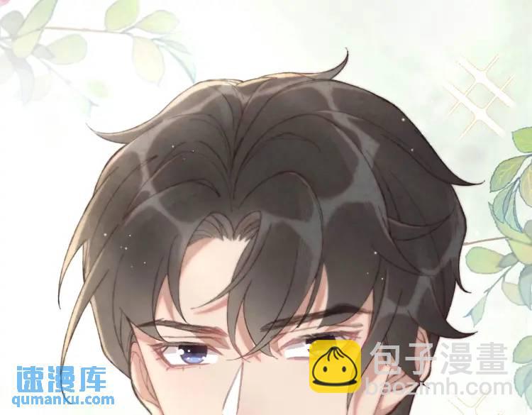 12 胸肌手感真不错(1/4)-第13话