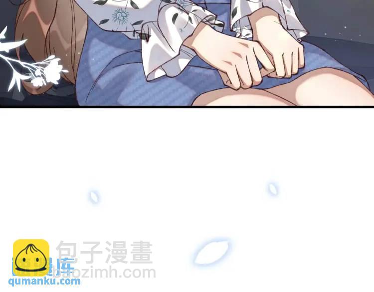 12 胸肌手感真不错(1/4)-第13话