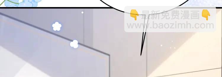 14 别让那丫头抢了宠爱(1/3)-第15话