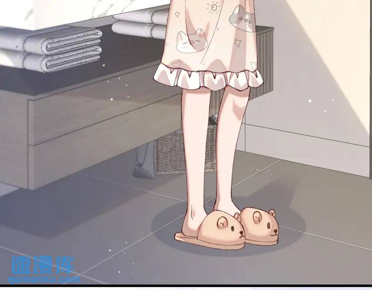 14 别让那丫头抢了宠爱(1/3)-第15话