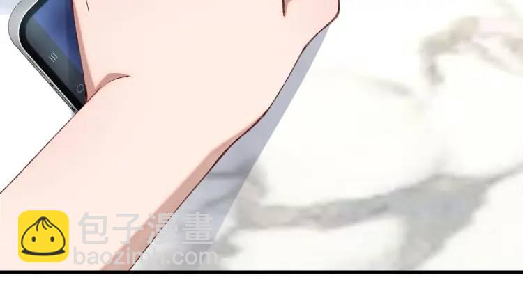 14 别让那丫头抢了宠爱(1/3)-第15话