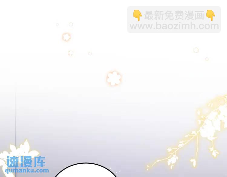 14 别让那丫头抢了宠爱(1/3)-第15话