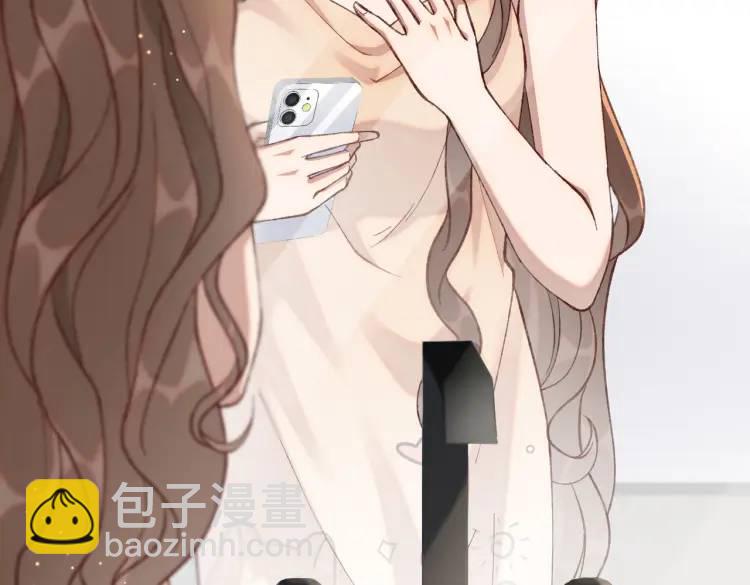 14 别让那丫头抢了宠爱(1/3)-第15话