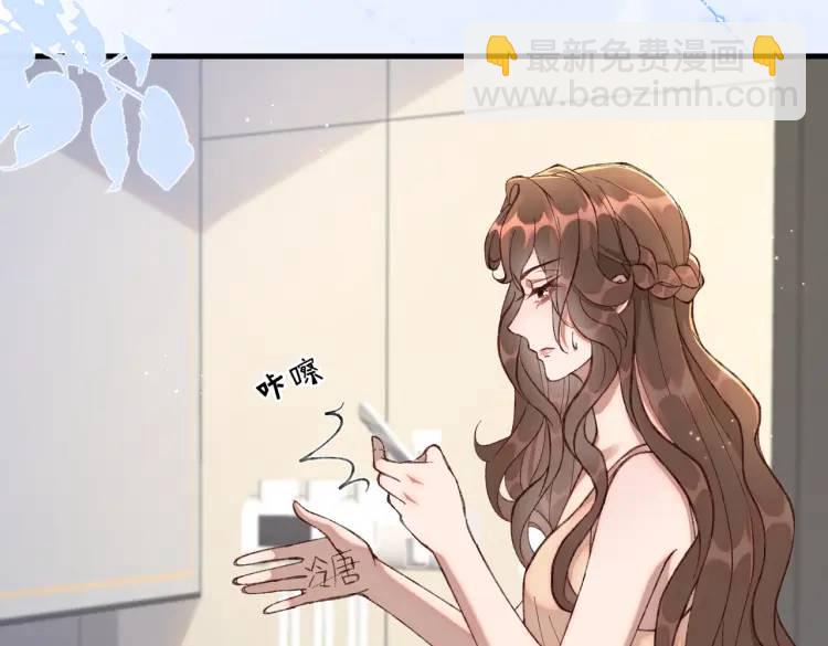 14 别让那丫头抢了宠爱(1/3)-第15话