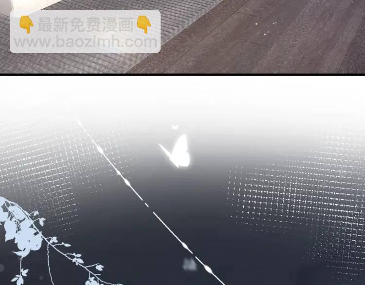 14 别让那丫头抢了宠爱(1/3)-第15话