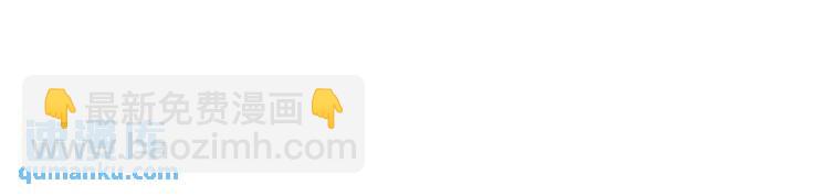 14 别让那丫头抢了宠爱(1/3)-第15话