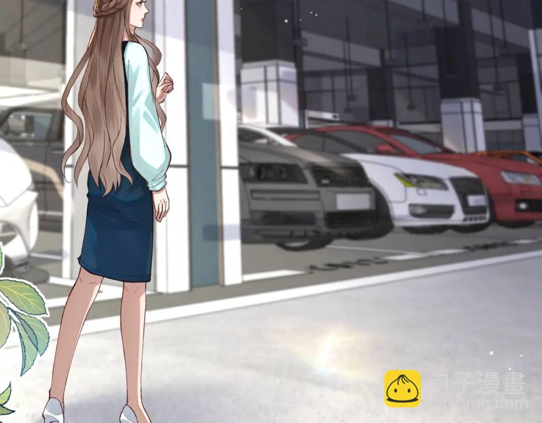 16 开车可以，但不可以飙车(1/3)-第17话