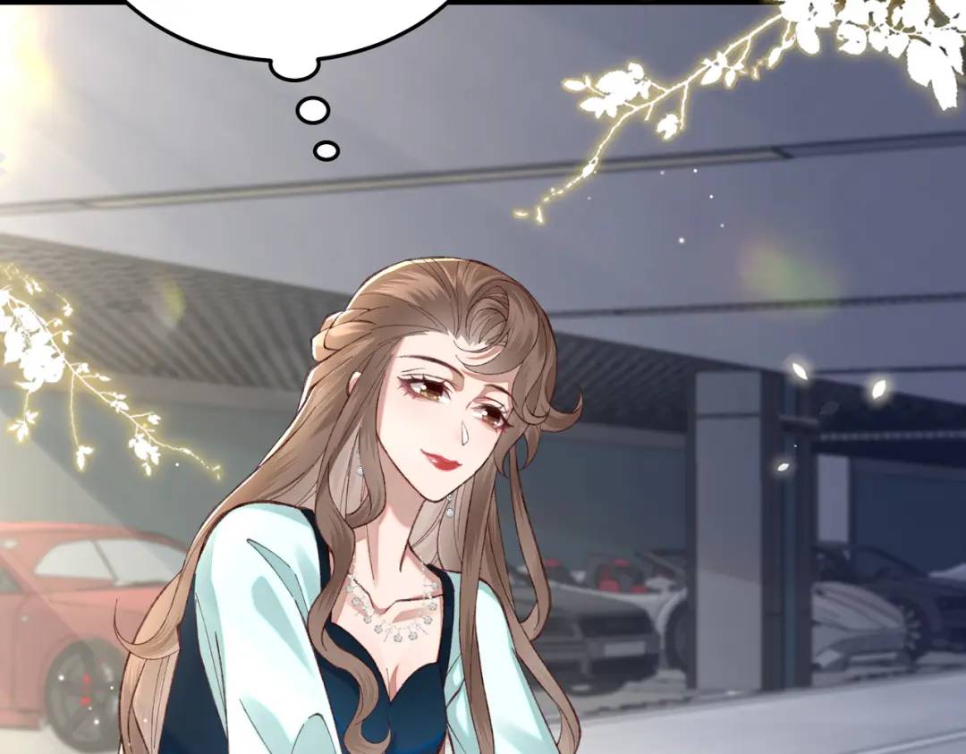 16 开车可以，但不可以飙车(1/3)-第17话