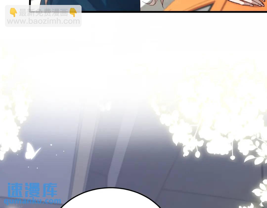 16 开车可以，但不可以飙车(1/3)-第17话