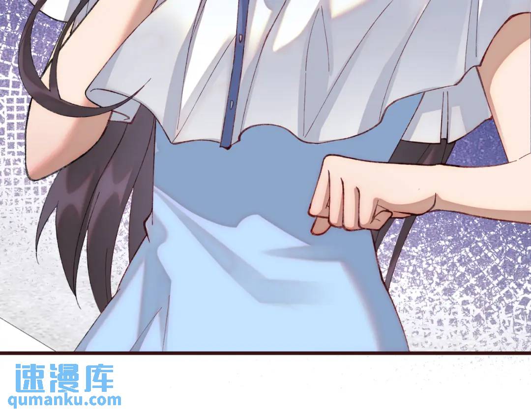 16 开车可以，但不可以飙车(1/3)-第17话