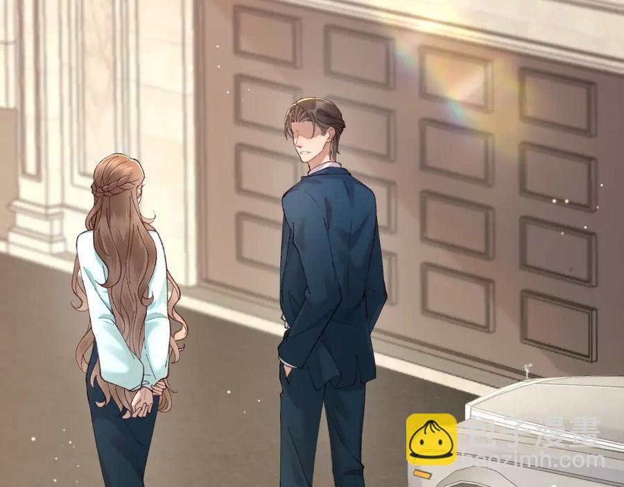 18 家宴，你又不算家人(1/3)-第19话