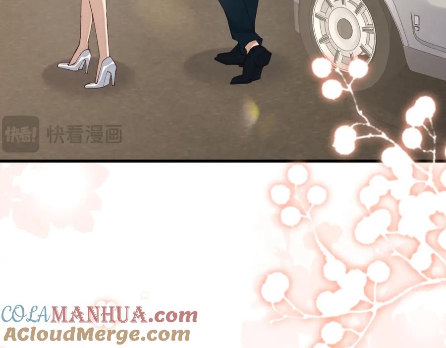 18 家宴，你又不算家人(1/3)-第19话