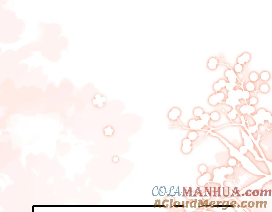 18 家宴，你又不算家人(1/3)-第19话