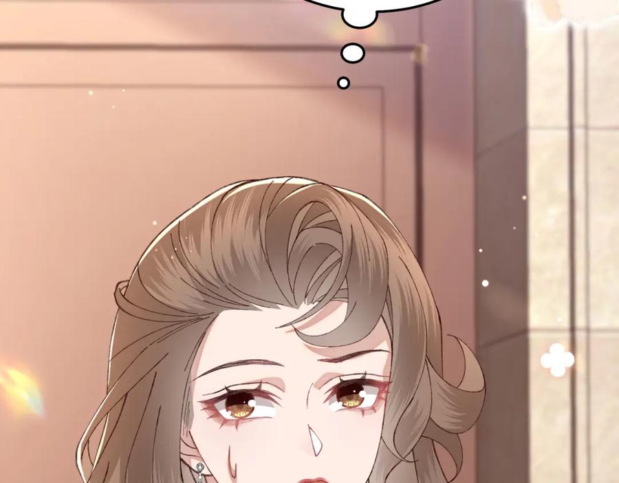 18 家宴，你又不算家人(1/3)-第19话