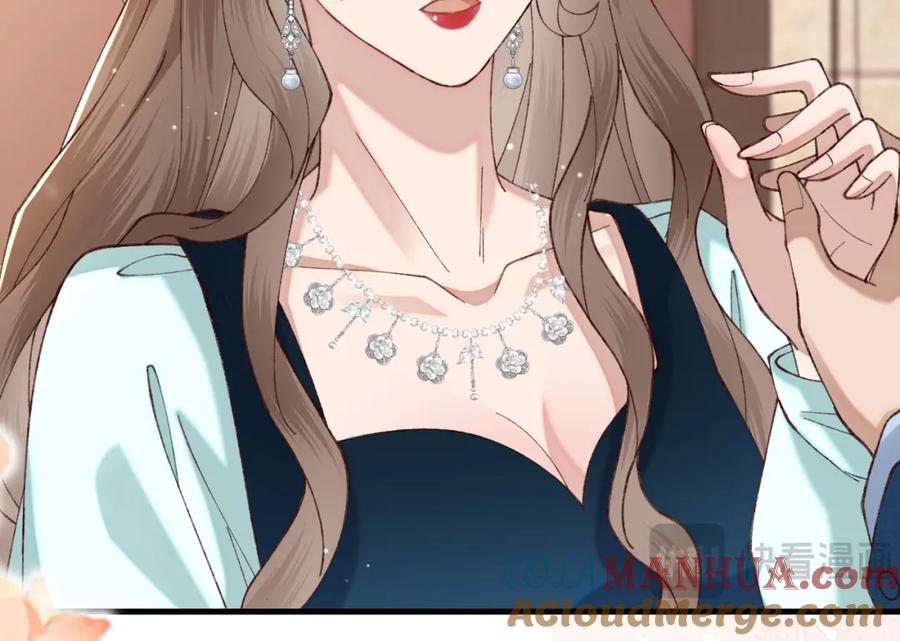 18 家宴，你又不算家人(1/3)-第19话